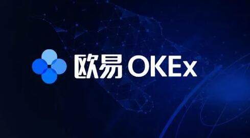 okex交易所app官网下载2022-okex交易所app官网安卓2022v6.0.2版-第1张图片-欧易交易所